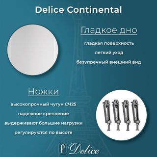 Ванна чугунная Delice Continental  DLR230619R 140х70 с отверстиями под ручки